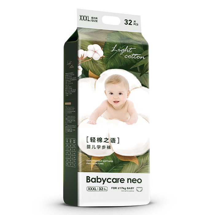 Babycare neo�p��֮�Z(y��)yinge����ѝXXXL.jpg