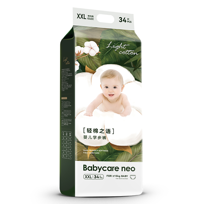 Babycare neo輕棉之語yinge拉拉褲XXL.jpg Babycare neo輕棉之語yinge拉拉褲XXL.jpg