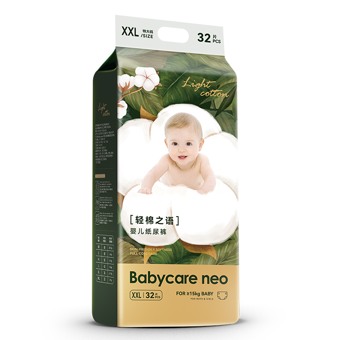 Babycare neo輕棉之語(yǔ)嬰兒紙尿褲XXL.jpg