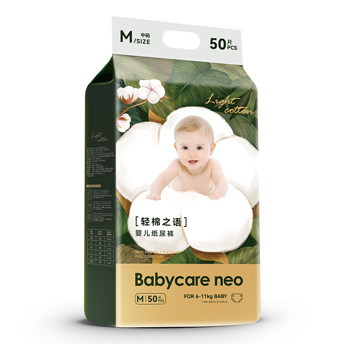 Babycare neo輕棉之語yinge紙尿褲M.jpg
