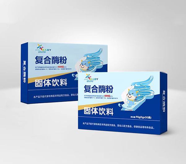 環(huán)球?qū)氊悘秃厦阜酃腆w飲料.jpg 環(huán)球?qū)氊悘秃厦阜酃腆w飲料.jpg