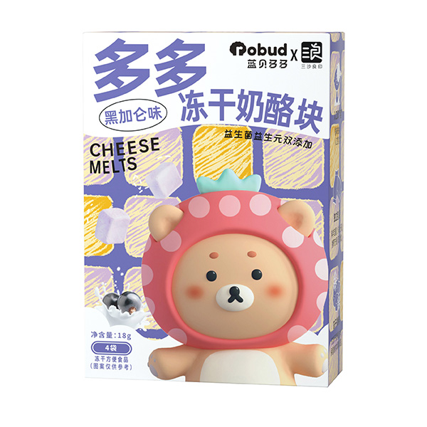 藍(lán)貝多多凍干奶酪塊-黑加侖味.jpg 藍(lán)貝多多凍干奶酪塊-黑加侖味.jpg