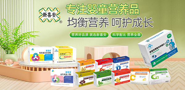 �I�B(y��ng)��Ʒ�|(zh��)�����x��ϲ����