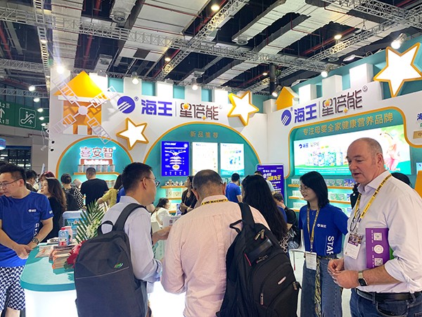 海王星倍能上海CBME孕嬰童展9.jpg