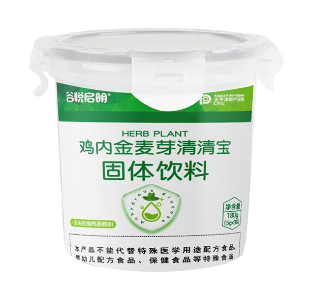谷悅啟明雞內(nèi)金麥芽清清寶