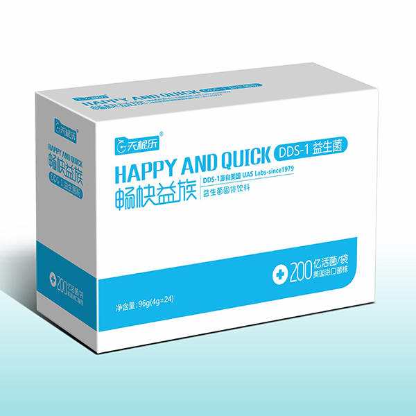 天根樂(lè)暢快益族益生菌粉.jpg 天根樂(lè)暢快益族益生菌粉.jpg