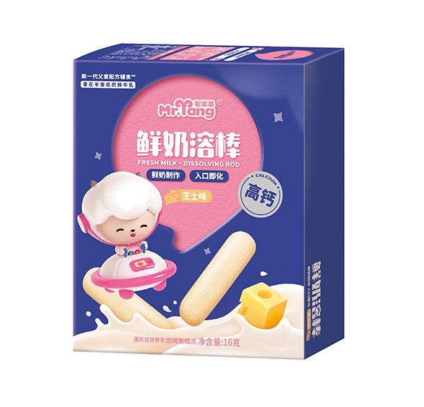 宅羊羊鮮奶溶棒 芝士味盒裝.jpg