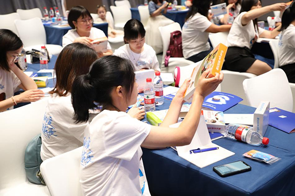 歐優(yōu)大學(xué)堂廣州站4.jpg 歐優(yōu)大學(xué)堂廣州站4.jpg