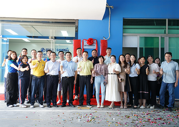 高培腦部功能營養(yǎng)研究院揭牌成立.jpg 高培腦部功能營養(yǎng)研究院揭牌成立.jpg