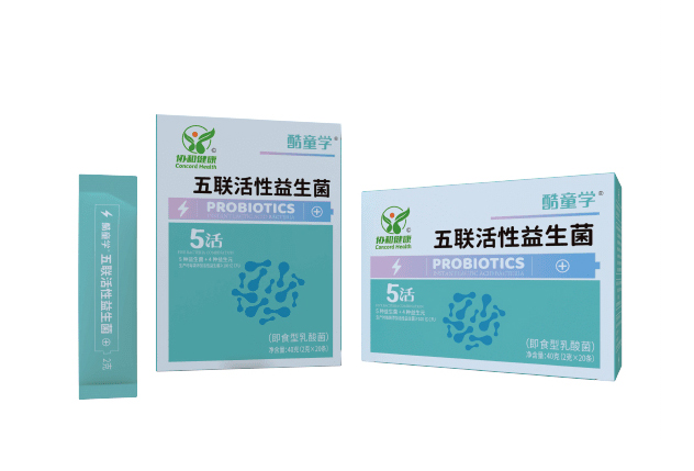 酷童學五聯(lián)活性益生菌.jpg 酷童學五聯(lián)活性益生菌.jpg
