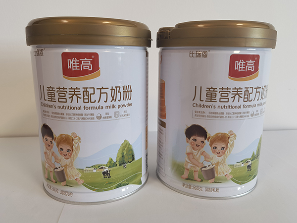 比瑞恩唯高兒童營(yíng)養(yǎng)配方奶粉-聽裝.jpg