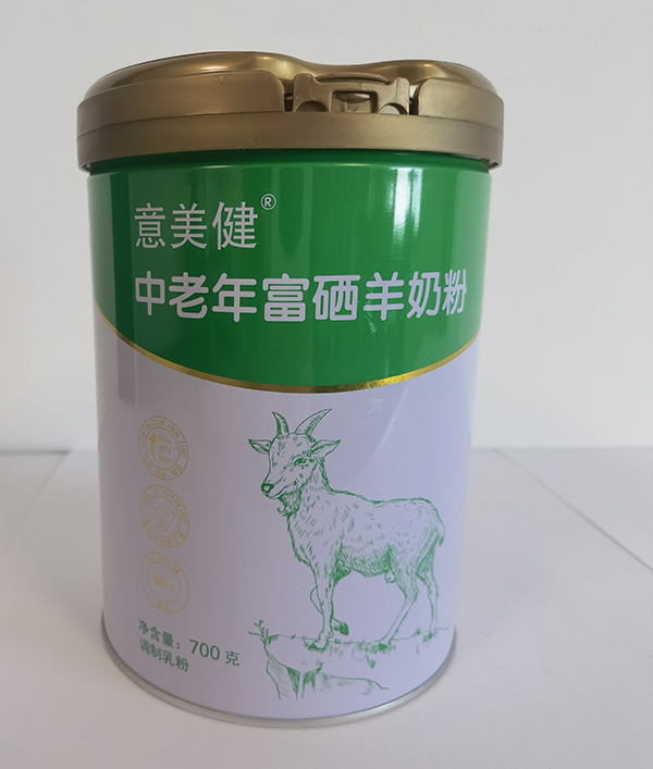 意美健中老年富硒羊奶粉700g.jpg