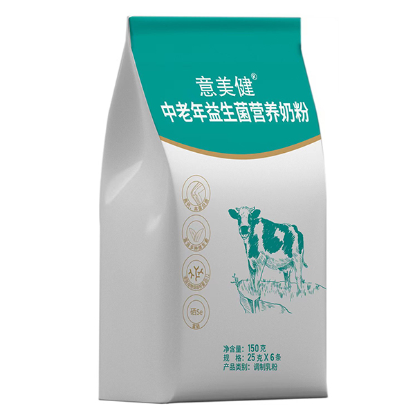 意美健中老年益生菌營(yíng)養(yǎng)奶粉袋裝150g.jpg