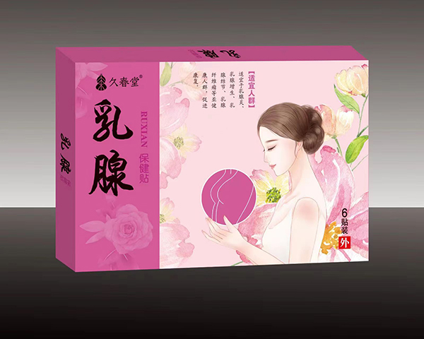 久春堂乳腺保健貼.jpg 久春堂乳腺保健貼.jpg