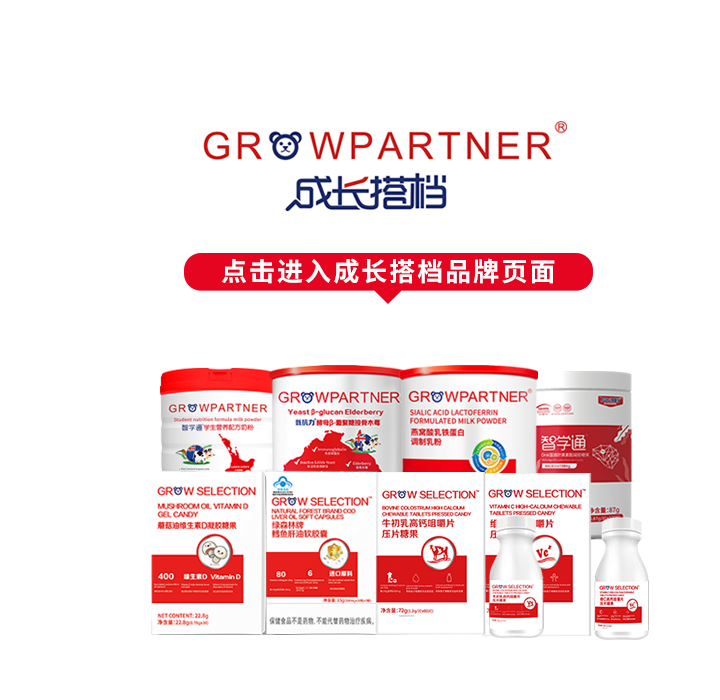 �c���M����L��nƷ�ƌ��}