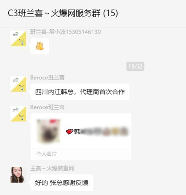 ����ף�R���mϲ�I�B(y��ng)Ʒ�c�����Ĵ���(n��i)���������_(d��)�ɺ���