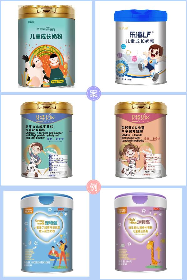 合作品牌案例2.jpg 合作品牌案例2.jpg