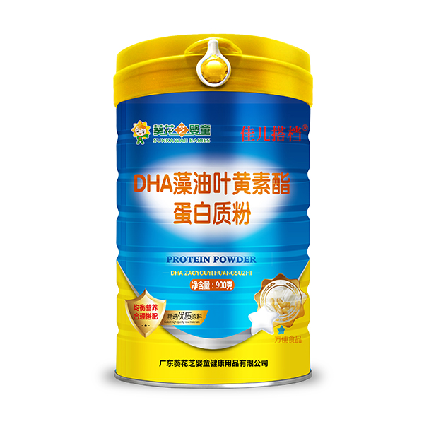 ����֥��ͯDHA�����~�S���������|(zh��)��ĸ���������������