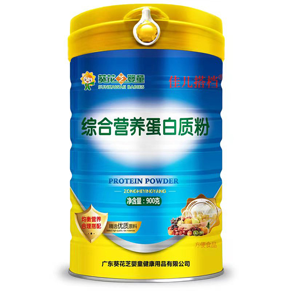 ����֥��ͯ�C�ϠI�B(y��ng)�����|(zh��)�ۏ�(qi��ng)���x�ܽK����؛�����e(cu��)�^