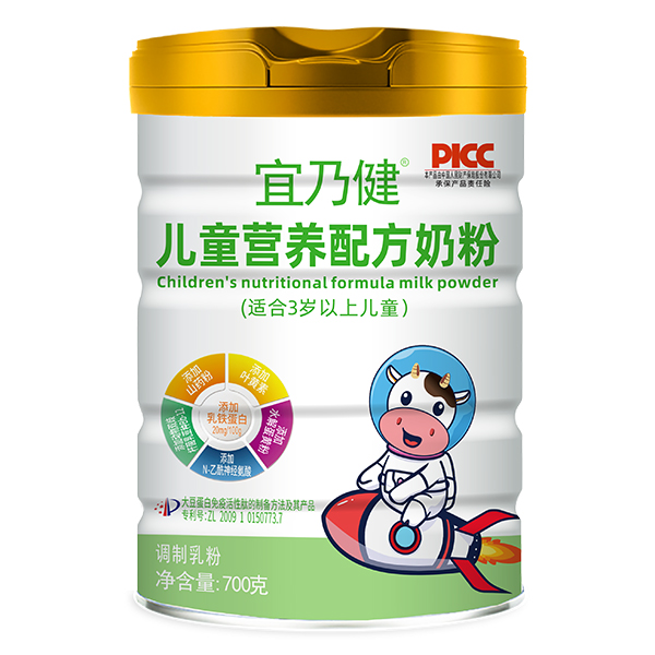 ������(ch��ng)����Ʒ��׷�����V�A����I(y��)����ͯ�̷۴��ӹ�����֮�x