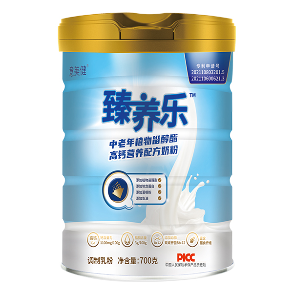 ȫ�a(ch��n)�I(y��)��x�����V�A����I(y��)�_���������̷�OEM���ӹ��º���