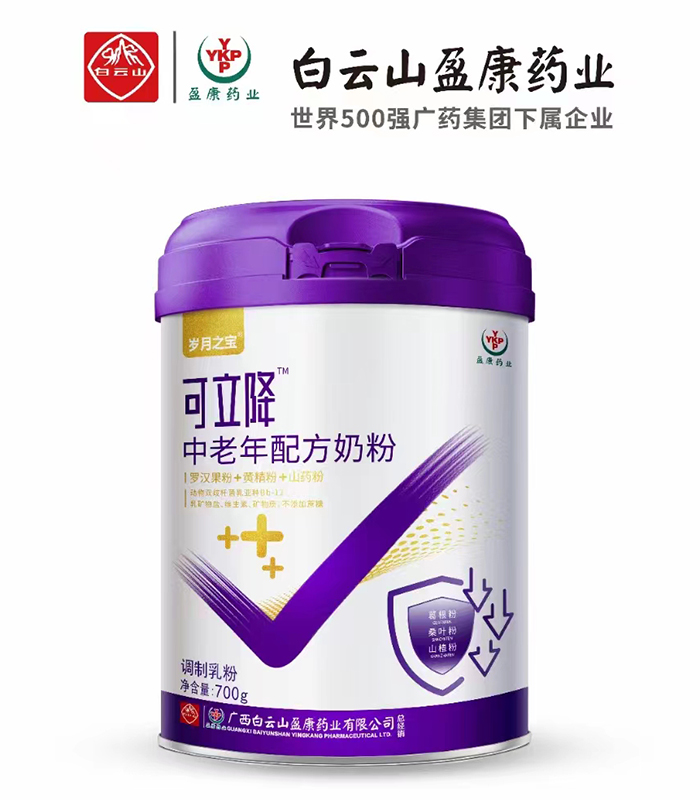 �������������䷽�̷�,ĸ�����u��Ҫ��؛�ӳ�