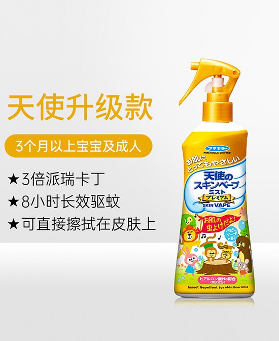  VAPE�(q��)�x(ch��ng)���F���o(w��)�㣩