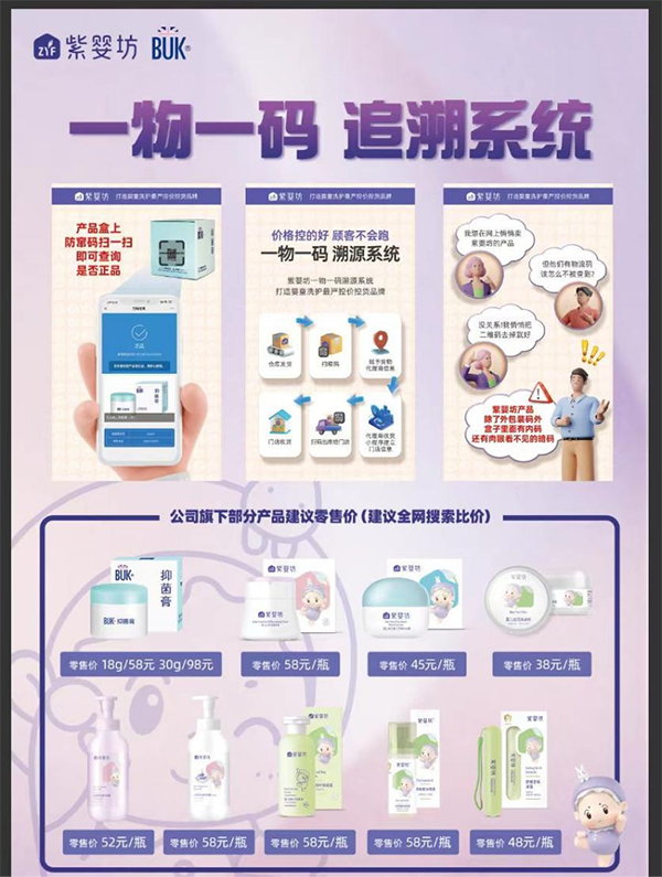 ���ؾW(w��ng)�j����̓r���ϋ뷻�f�������� 04.png