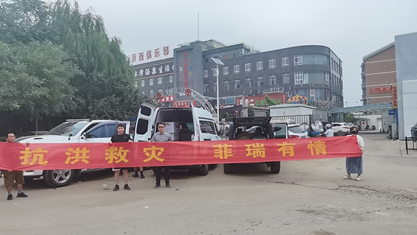 ����Ȟ����������������y�������Y�YԮ�ą^(q��)�����Є��`��������