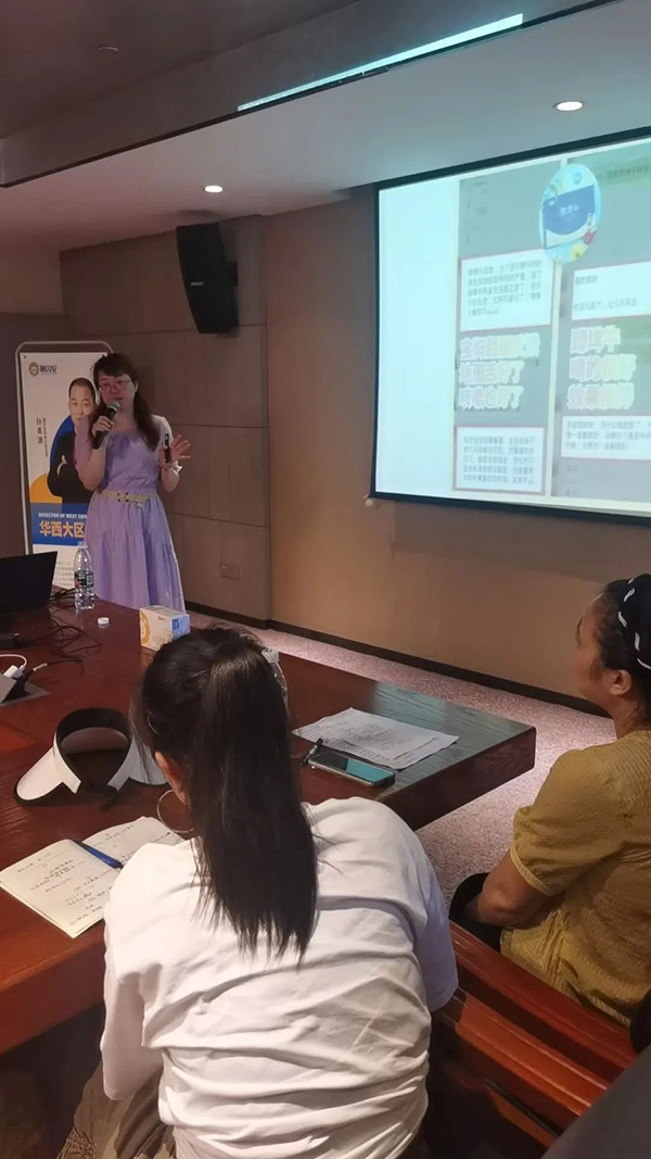 2023施貝安品牌升級(jí)發(fā)布會(huì)(廣安站)圓滿落幕33.jpg 2023施貝安品牌升級(jí)發(fā)布會(huì)(廣安站)圓滿落幕33.jpg