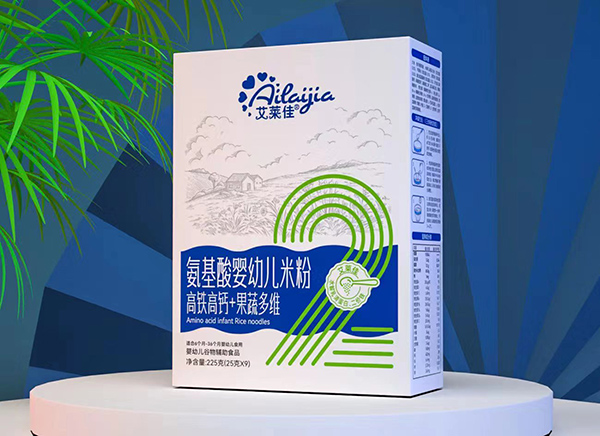艾萊佳氨基酸嬰幼兒米粉 高鐵高鈣+果蔬多維 盒裝.jpg