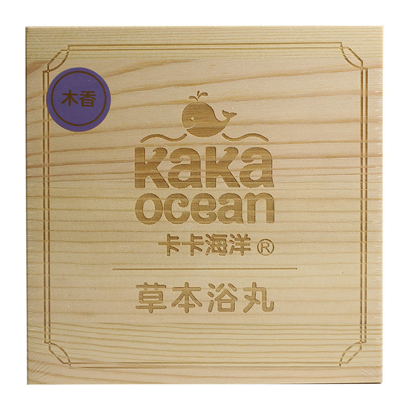 ��������ݱ�ԡ�� ľ��.jpg