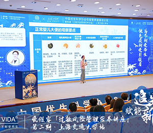  �۾SI�B(y��ng)Ʒ��(hu��)�h�DƬ06