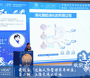  �۾SI�B(y��ng)Ʒ��(hu��)�h�DƬ04