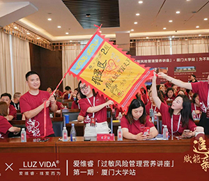  �۾SI�B(y��ng)Ʒ��(hu��)�h�DƬ21