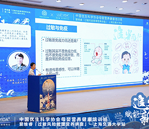  �۾SI�B(y��ng)Ʒ��(hu��)�h�DƬ35