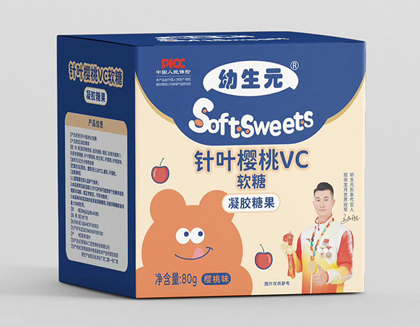 幼生元針葉櫻桃VC軟糖