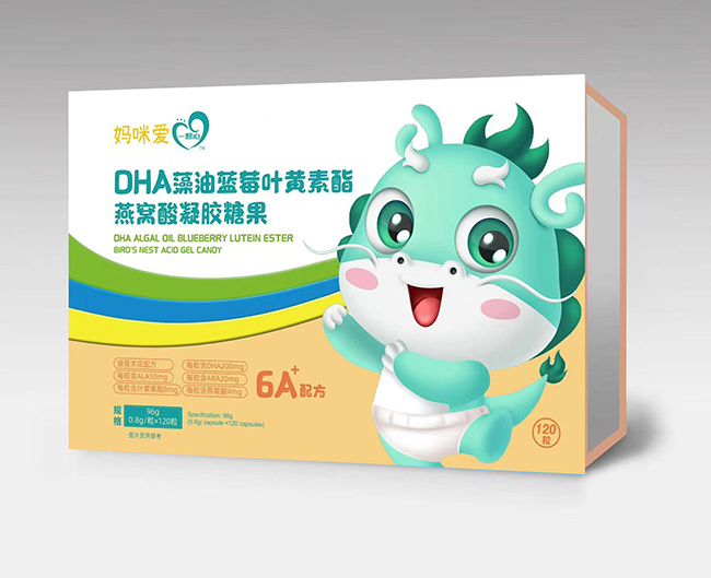 媽咪愛(ài)一顆心DHA藻油藍(lán)莓葉黃素酯燕窩酸凝膠糖果120粒.jpg 媽咪愛(ài)一顆心DHA藻油藍(lán)莓葉黃素酯燕窩酸凝膠糖果120粒.jpg