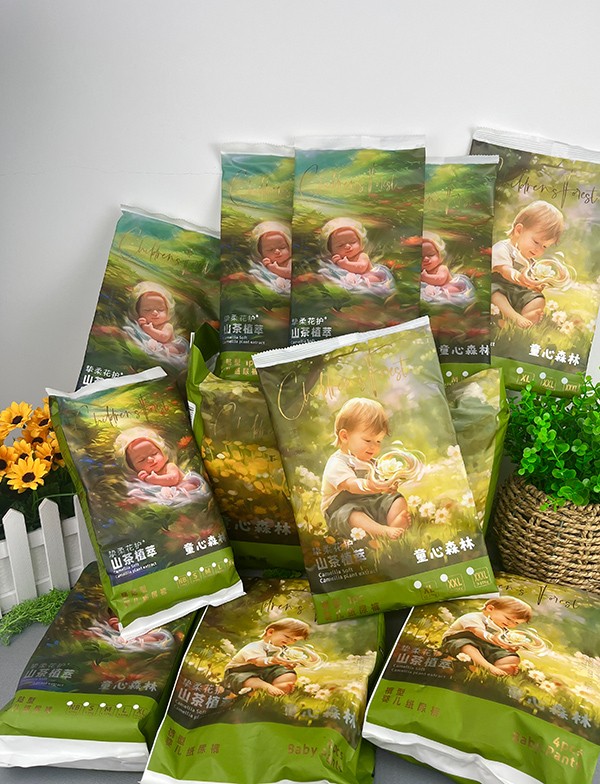 童心森林山茶植萃腰貼型紙尿褲2.jpg