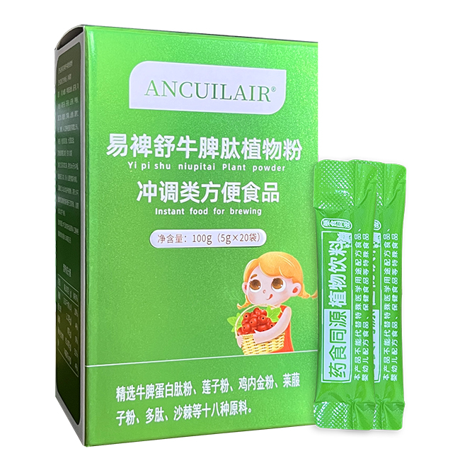 ���Ɔ�Ʒ���u�������R������ţƢ��ֲ�������ˎʳͬԴ+�ġ��M������עƢθ������