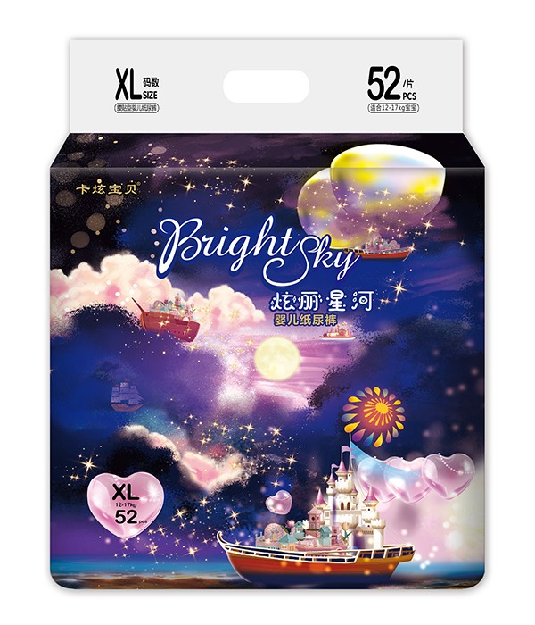 卡炫寶貝炫麗星河yinge紙尿褲XL.jpg
