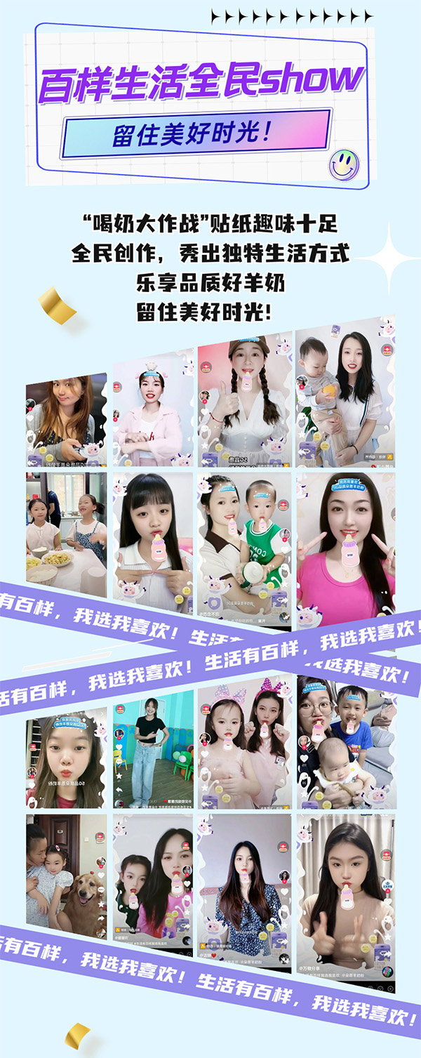 �������ȫ���΄�(w��)���չ� (3).jpg