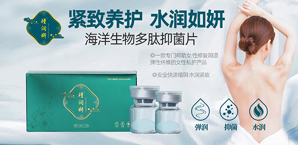 誝������ļ�(x��)��(ji��)���l(f��)���P(gu��n)ע˽���B(y��ng)�o(h��)�����o(h��)Ů������