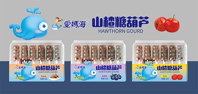 ��Ʒ�������ۋ���ɽ��Ǻ��J ������ζ���؂�