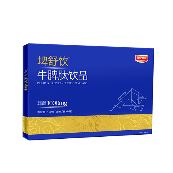 ĸ��ͯ�������ţƢ���Ʒ,�����S�����a(ch��n)�����x��