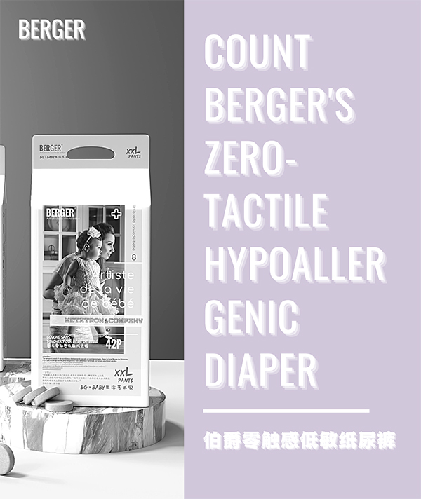 �������|�е�������ѝ (3).jpg