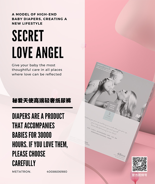 �ؐ���ʹ�߶��p�ݼ���ѝ (19).jpg