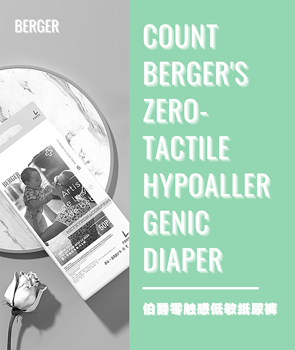 �������|�е�������ѝ (1)