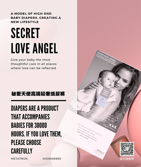  �ؐ���ʹ�߶��p�ݼ���ѝ (16)