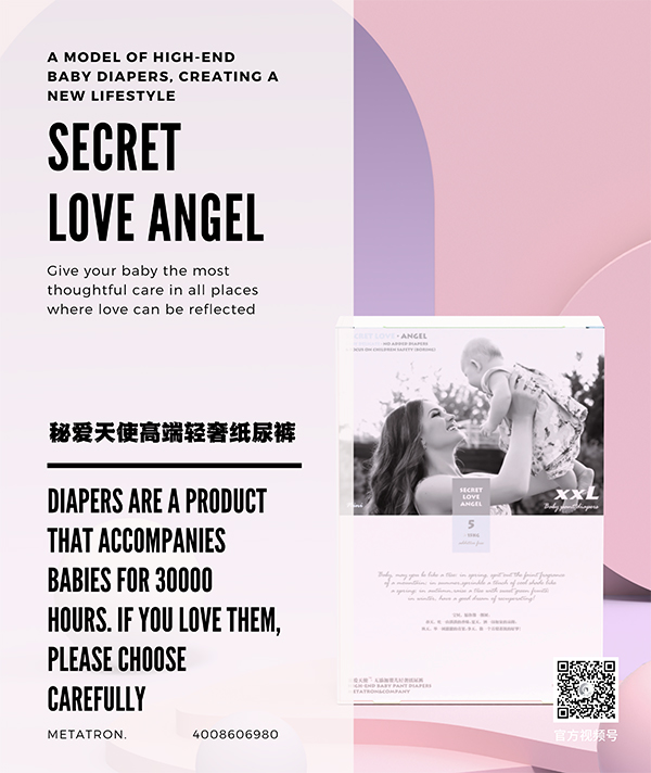  �ؐ���ʹ�߶��p�ݼ���ѝ (17)